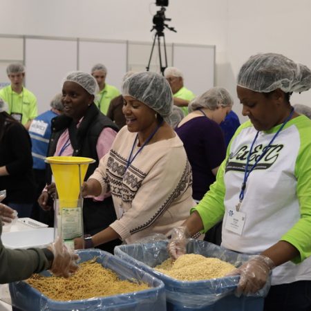 GaETC 2017 - Georgia Educational Technology Conference Gallery6